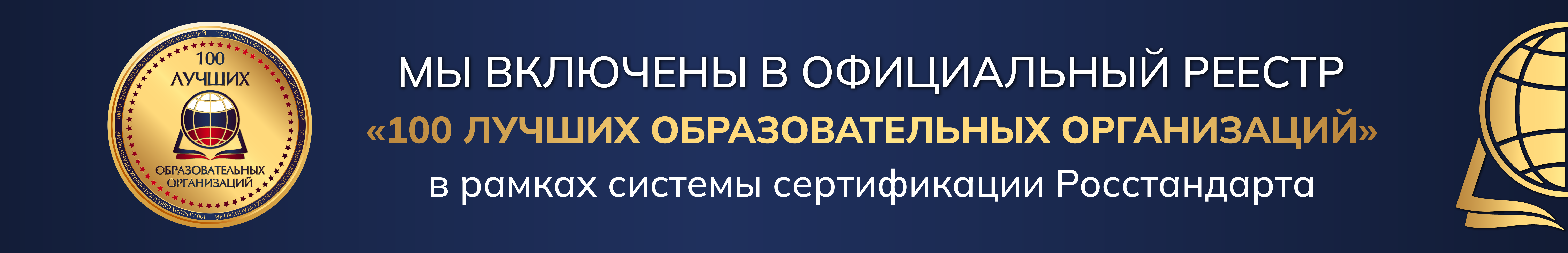 Изображения.